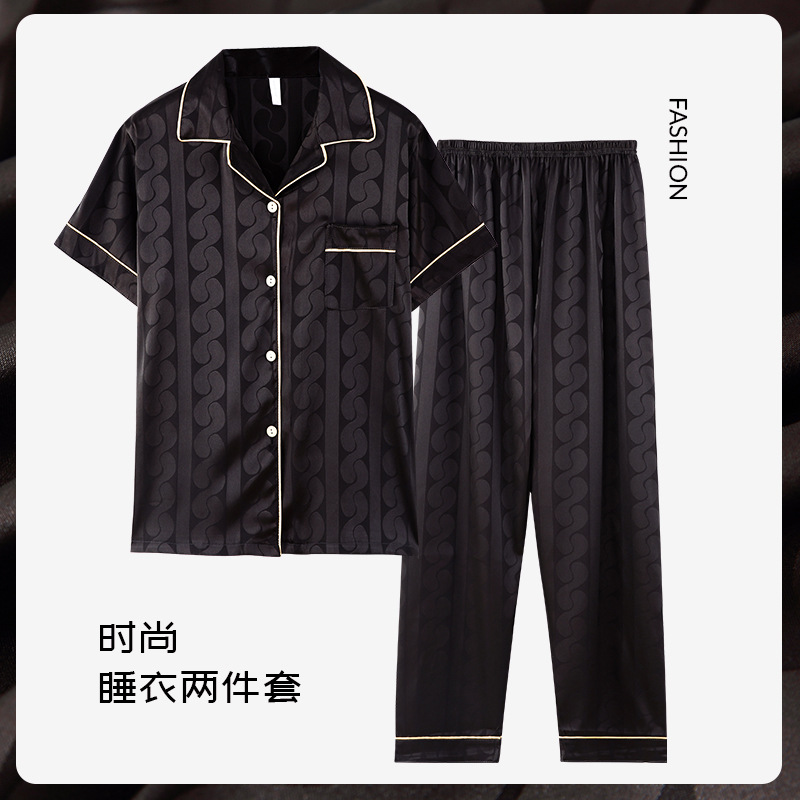 Pijamas de verano de alta calidad Traje de tres piezas de seda de hielo para hombres Estudiante de manga corta para jóvenes Ropa de abrigo de seda real