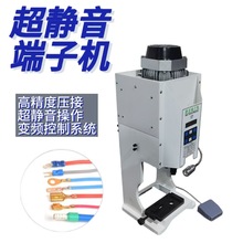 �o�����әC8T��Qģ�߶��Ӊ��әC�~�����䉺����ͨ�ô�ƽ������Դ