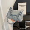 Blue [free decorative chain] - a great deal