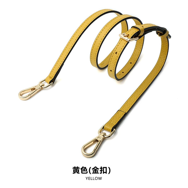 Leather yellow straps, 95cm, 115cm