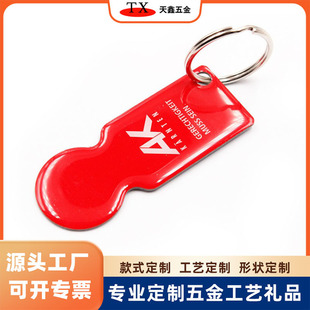 �S��ֱ�N���ٳ��д��ſ� ���P䓴���ӡˢ���z耳׿� ُ��܇���َ�