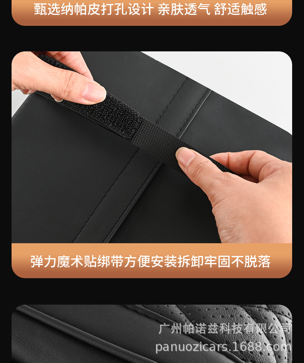 New universal car armrest cushion, thickened memory foam, height-increasing leather armrest cushion with central embroidery protection pad