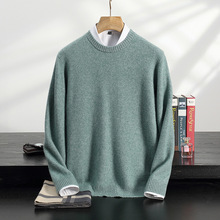 秋冬男士商务休闲七针平面加厚山羊绒衫宽松圆领套头打底针织毛衣