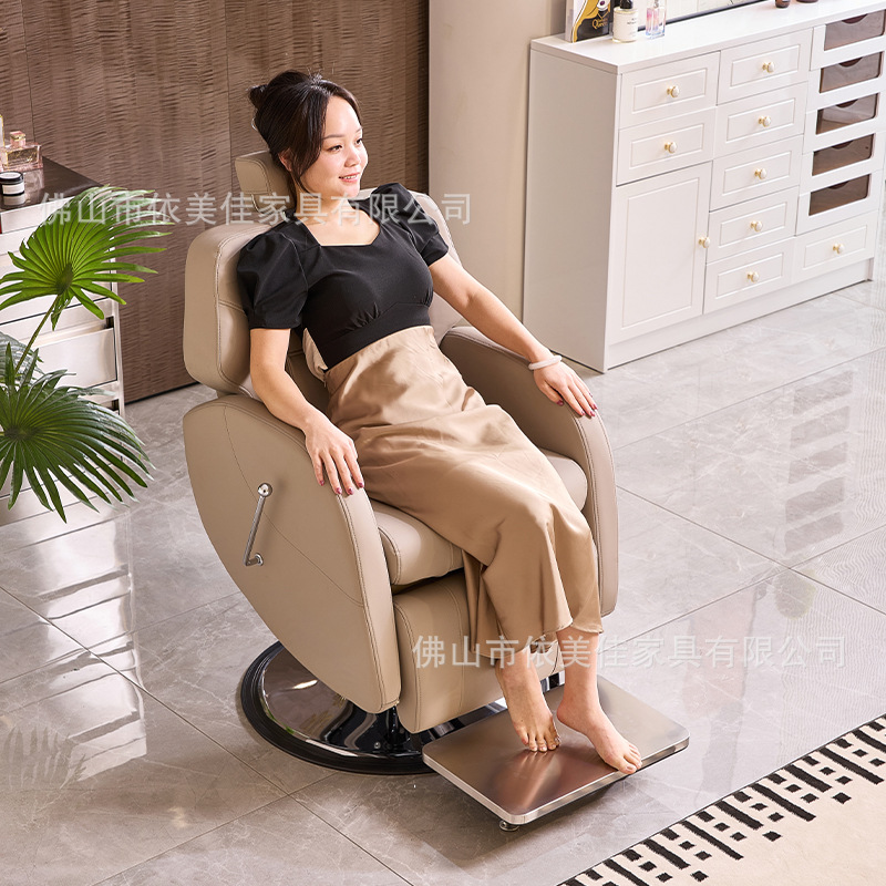 Silla de peluquería para el cuidado del cabello, tratamiento de cabello, silla de peluquería, silla de salón de belleza, silla de salón de peluquería especial