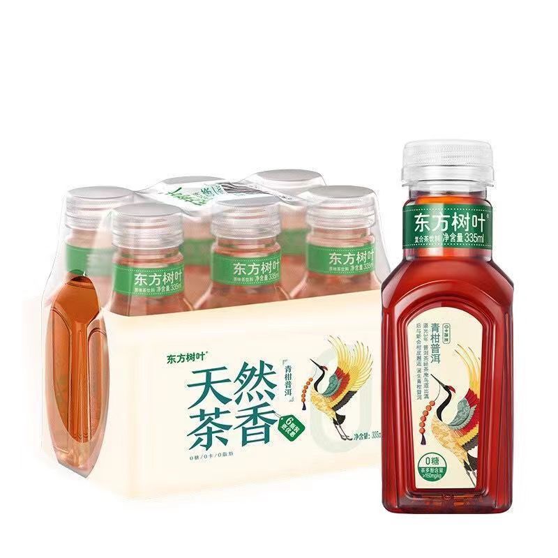 东方树叶茉莉花茶青柑普洱小瓶装335ml饮料小瓶装迷你混合口味|undefined