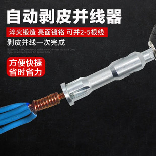 �K�����Ӿ����ӵ��Ĵ��℃Ƥȫ�Ԅ�ͨ�ÁK���^����늹�����