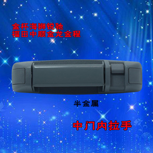 �m�ý𱭺��{����������܇���T�Ȱ��� ���ְ������܇���