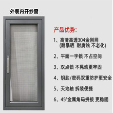 ���_�����_�������������䓾W�߲ɹ�����x�����䰲ȫ����