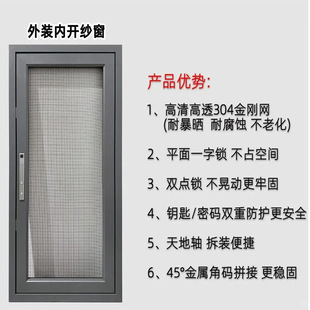 ���_�����_�������������䓾W�߲ɹ�����x�����䰲ȫ����