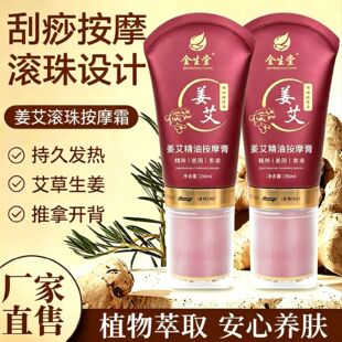 ���������L�龫�Ͱ�Ħ������Ժ����ȫ���澏����Ħ�l����Ý��w