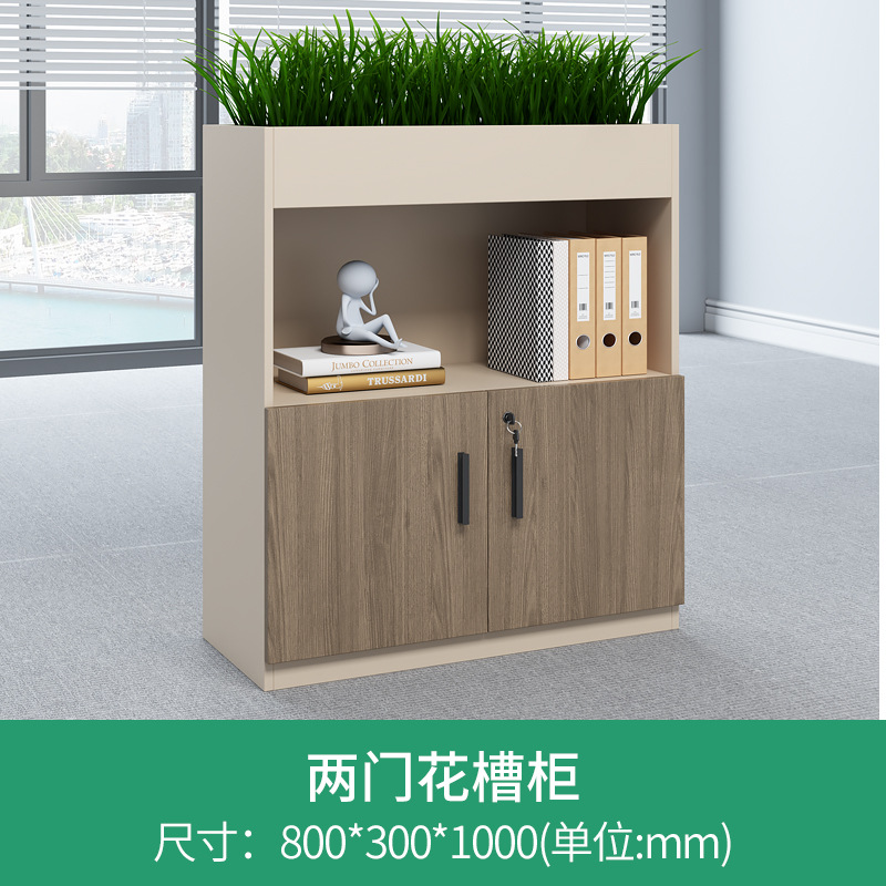 2도어 꽃 여물통 캐비닛