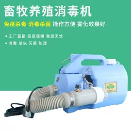 畜牧养殖机械;其他农业机械;其他畜牧品