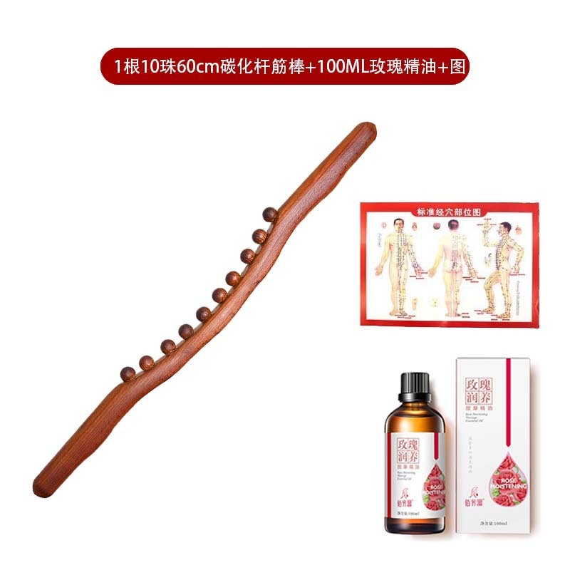 ケヤキ経絡「筋棒マッサージ」「筋棒炭化原木棒開肩全身共通焼成棒10珠60CM|undefined