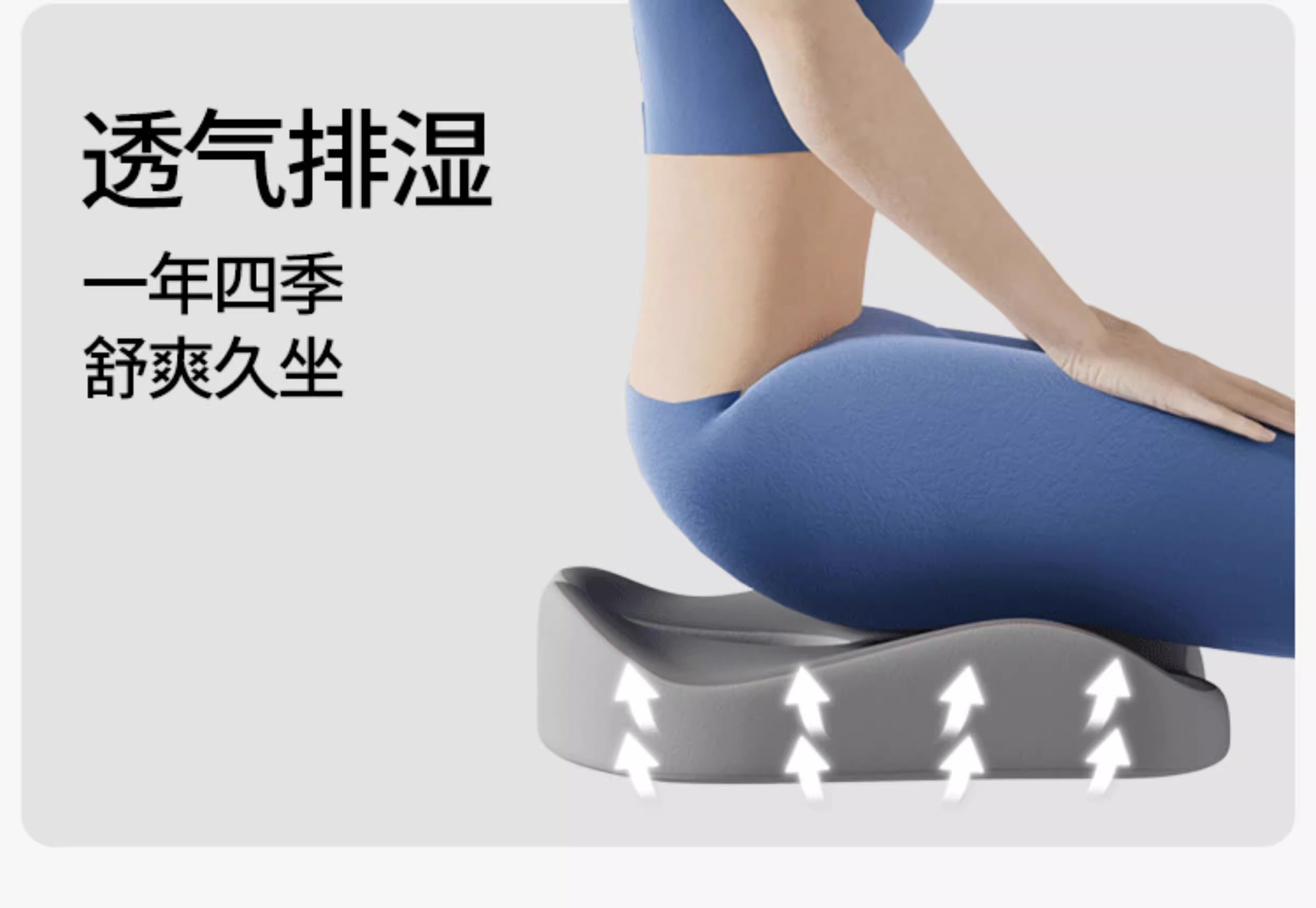 Cross-Border Multifunctional Sedentary Posture Cushion, Office Lumbar Support Pillow, Memory Foam Lumbar Support, Breathable Seat Cushion, Wholesale