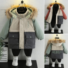 男童羽绒服25新款洋气宝宝冬装白鸭绒儿童中长款外套冬季男孩过膝