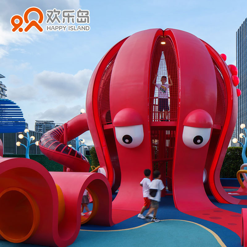 Can be customized octopus shape slide unpowered children's park planning and design octopus slide manufacturers amusement equipment