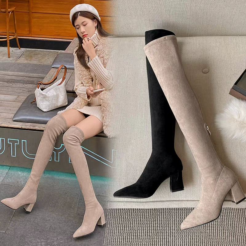 Suede khaki elastic high boots