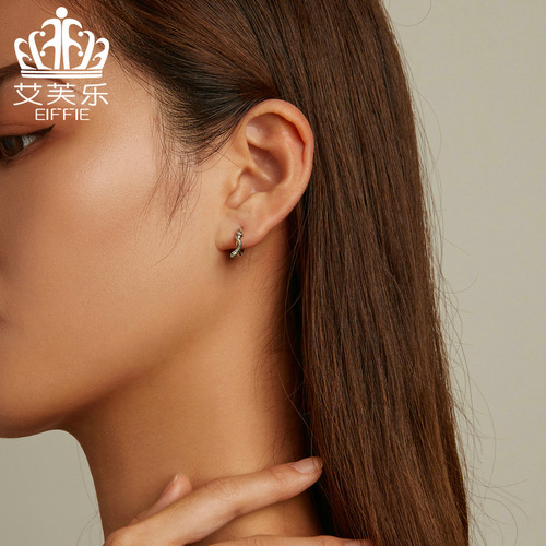 Afler European and American hot selling sterling silver s925 snake earrings simple green zircon line striped earrings