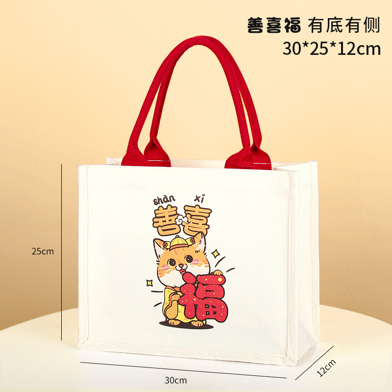 Bolsa de lona personalizada con logotipo, bolsa de lona laminada, bolsa de lona gruesa, bolsa tridimensional hecha a mano.