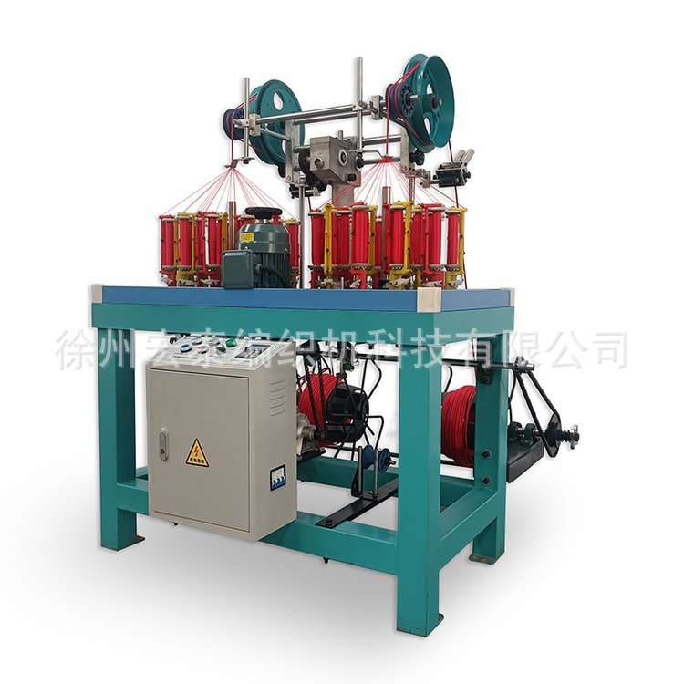 供应单头，双头控制高速编织机 无级调速 超长寿命，变频控制