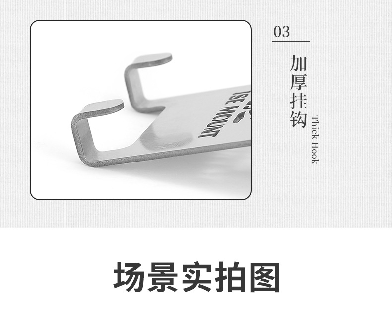 详情页_13.jpg