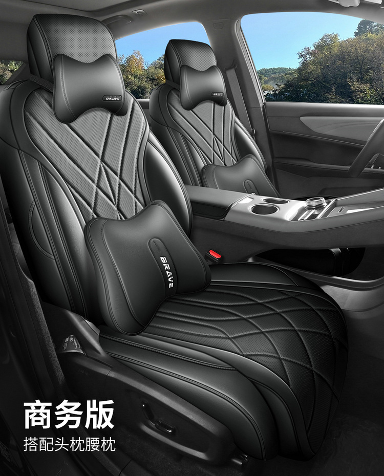 2026 Model, 220km Long-Range Platinum Extended-Range Smart Edition, All-Around Seat Covers Specifically Designed for the Boyue REV Smart Edition