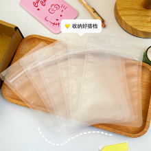 ins�L����С3�翨��ĥɰ�Է�����m�ռ{�����b�ܷ����ʳ���b��