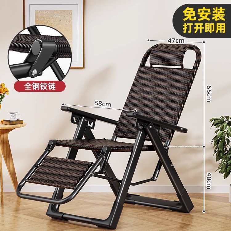 藤椅子藤編み折り畳み昼休みリクライニングチェア家庭用レジャー背もたれ老人怠惰椅子耐久性昼寝ベッド折り畳み椅子