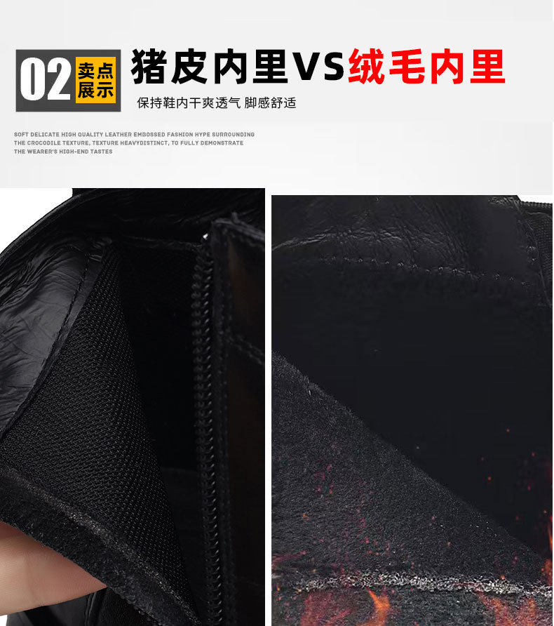 Bốt cổ ngắn nam da bò lớp đầu kiểu Martin, đế gỗ, gót thấp 1–3 cm — Mẫu đen bốn mùa, Đen lót lông chi tiết 14