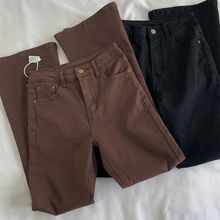 微喇叭牛仔裤女高腰秋冬紧身显瘦弹力直筒宽松拖地裤子潮2025新款