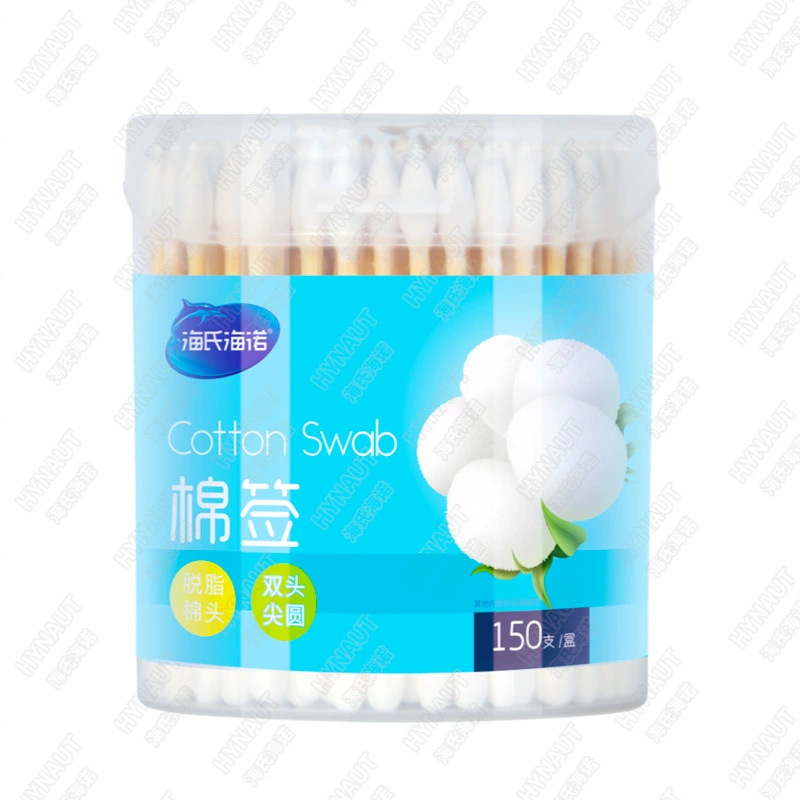 Haishi Hainuo 医療用双頭綿棒、Biswei 綿棒、使い捨て消毒、洗浄、化粧用尖った丸頭綿棒|undefined