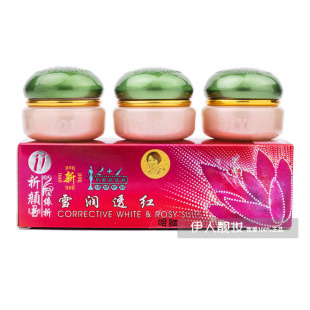 �G�w����ѩ��͸�t����͸�t2+1��ϴ���̻��yƷ���b���w