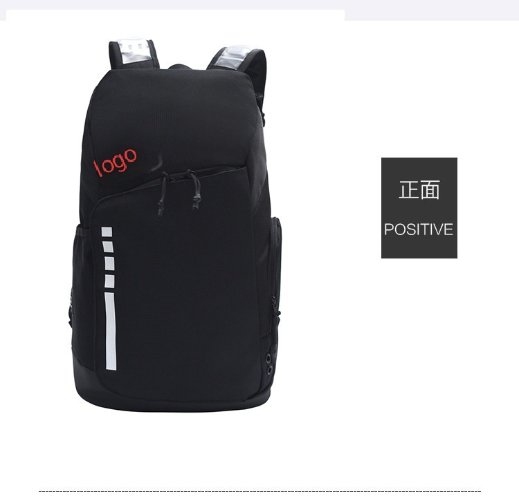 Elite Basketball Rucksack mit Luftpolster, Doppel-Schulterriemen, Luftkissen-Rucksack, Lastverteilung, großes Fassungsvermögen, Schülerrucksack, Reise-, Pendel- und Bergsteiger-Rucksack