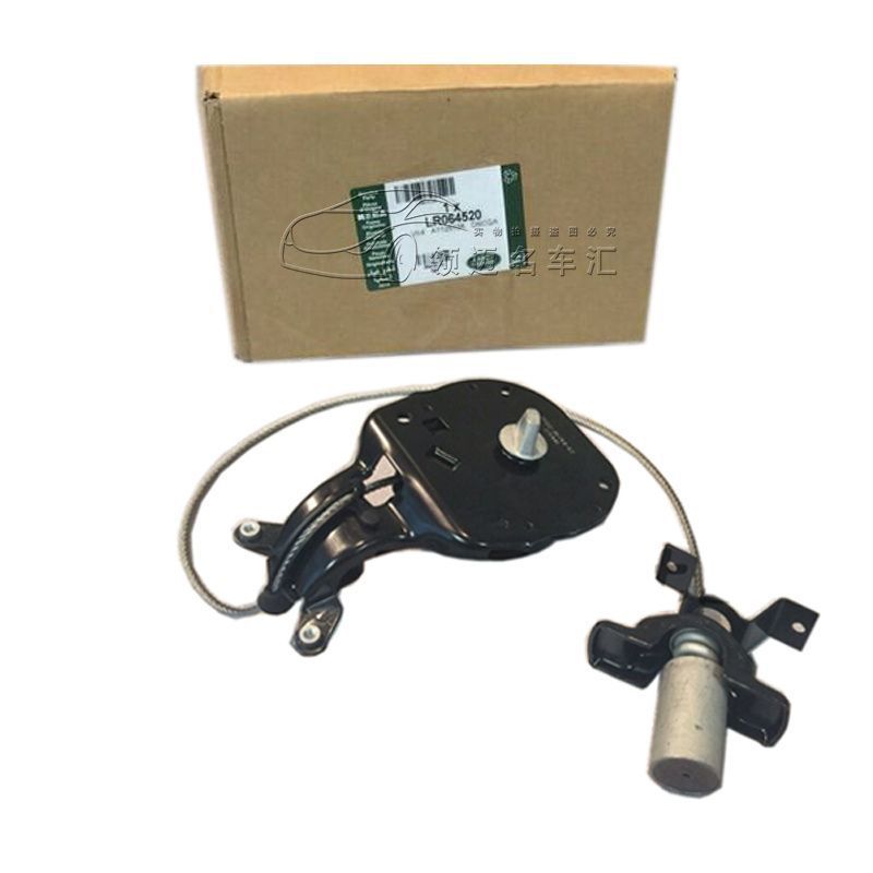 Applicable Range Rover Discovery 3 discovery 4 Discovery 5 spare tire winch spare tire fixed bracket winch gear