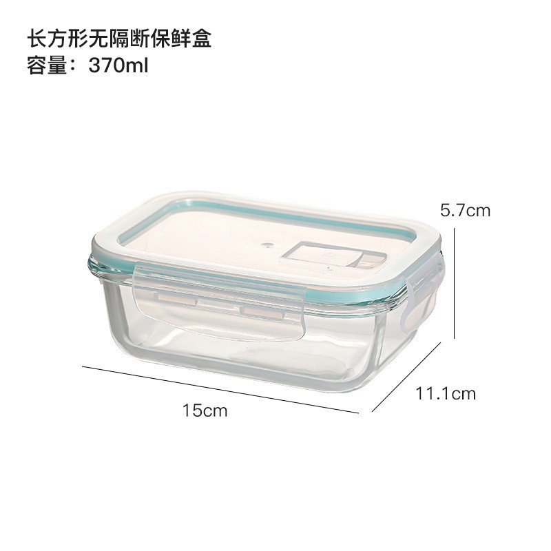 Caja de almuerzo de vidrio con cubierta, caja de almacenamiento de vidrio transparente, caja de almuerzo sellada, tazón de bento de vidrio, tazón de almacenamiento de vidrio para refrigerador doméstico