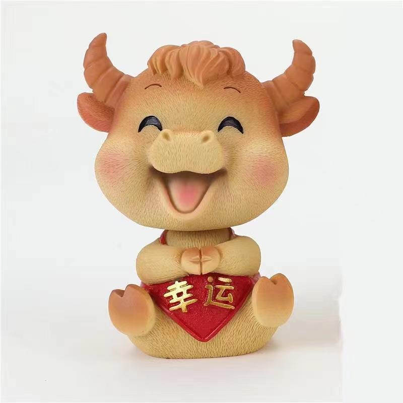 럭키 암소