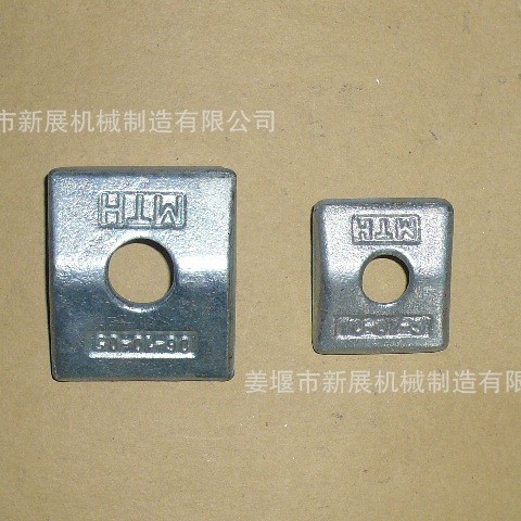 厂家供应各种规格可选紧固件连接件