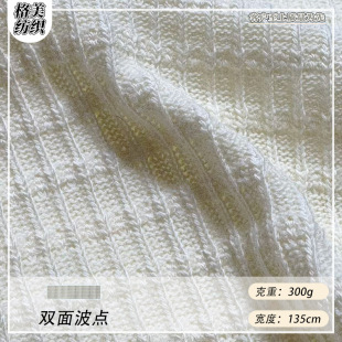 300gᘿ��Ứ���ֲ����������_�y����H�w����Ứ�����R����ɫϵ