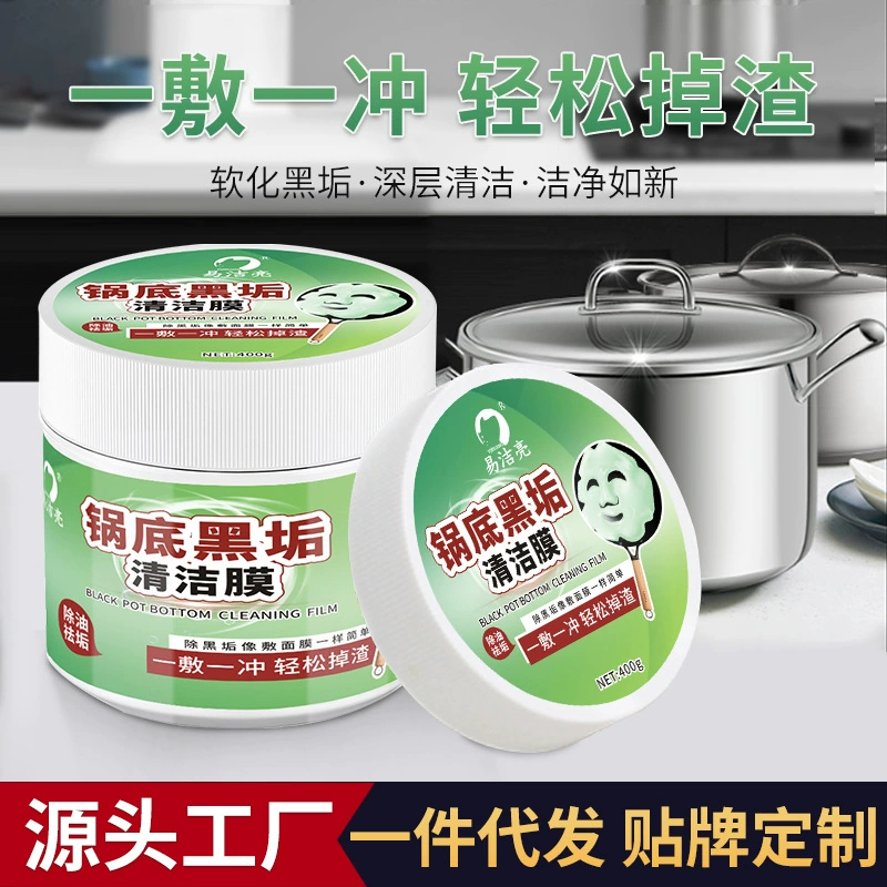 Производители оптовой торговли стирают черную грязь на дне кастрюли