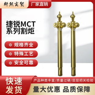 MCT325���250���غ���������x�ӵȉ�ʽ���Jʽ����Ҹ��