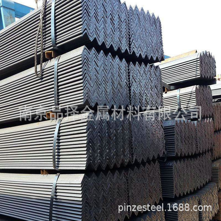 南京角铁现货批发，黑角钢025-85535365 镀锌角铁南京供应零售商