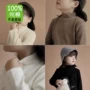 半高领保暖儿童长袖打底衫