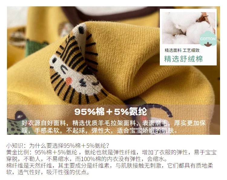 微信图片_20210806182906