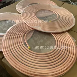 铜;铜及铜合金材;铁