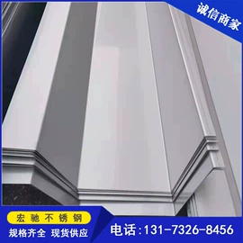 不锈钢板;不锈钢圆管;不锈钢无缝管