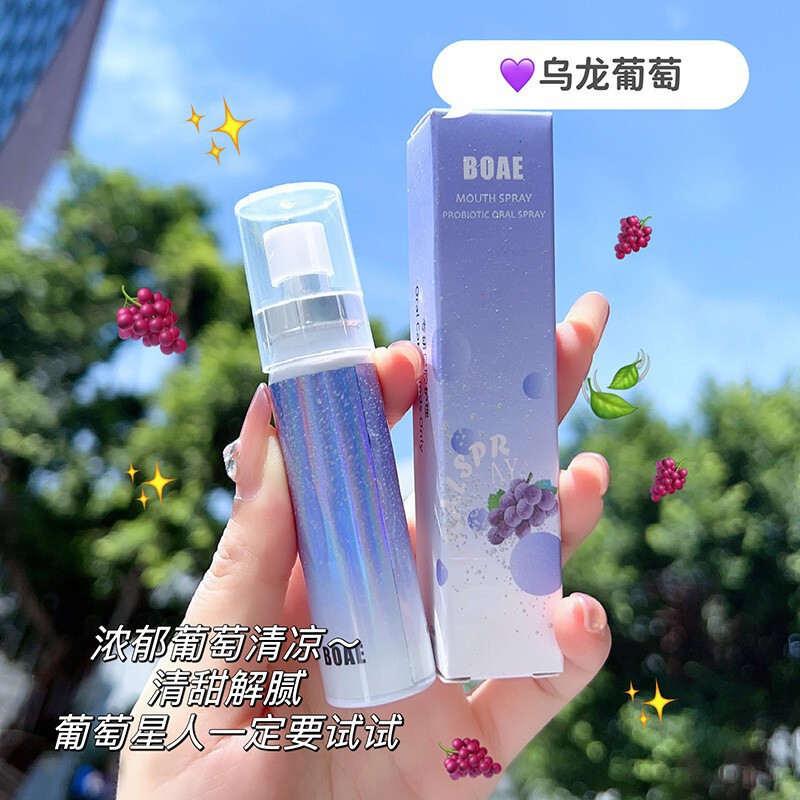 マウススプレー口腔スプレー 20 ミリリットルフレッシュブレス長期的な香りミント口臭芳香剤口腔芳香剤卸売|undefined