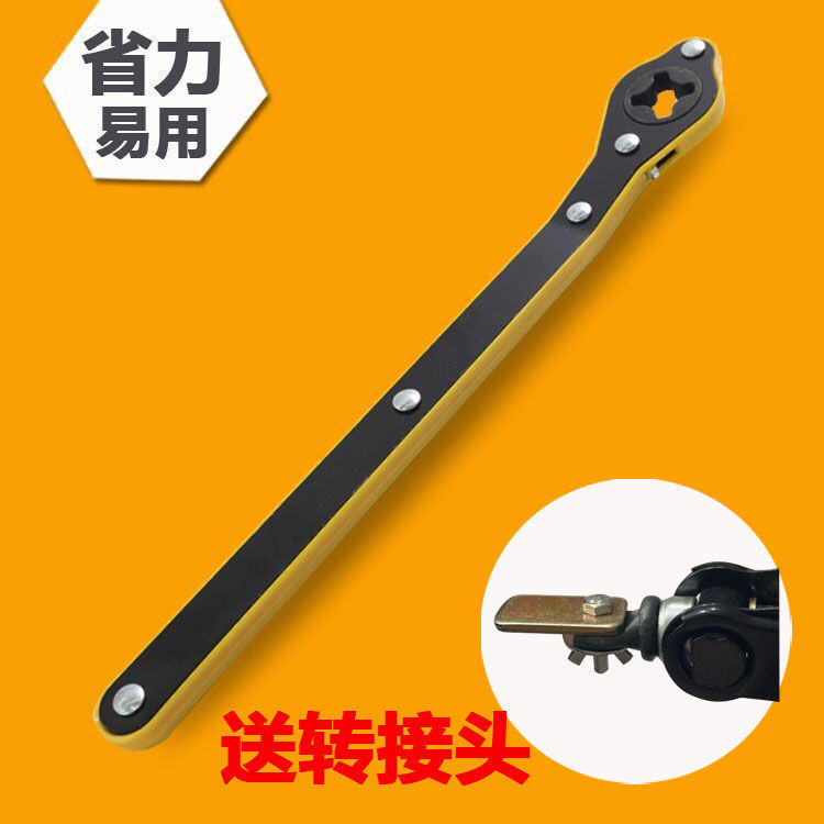 メーカー直送 車載用ハンドクランク 0kgトップ 省力ラチェットレンチ 省力ロッカー 省力レンチ ハンドロッカー|undefined