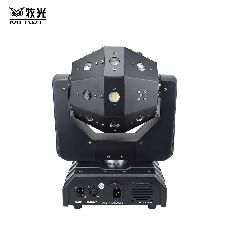 Bar KTV luces de discoteca 16 luces láser tres en uno ETAPA DE FÚTBOL cabeza móvil haz de luz láser de luz