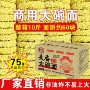 油炸早餐散装手工炒面