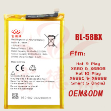 BL-58BX֙C늳mÂX680 Hot 9 Play Smart 5֙C늳